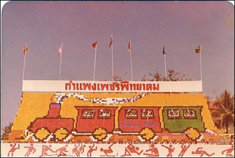 new2011 (19)